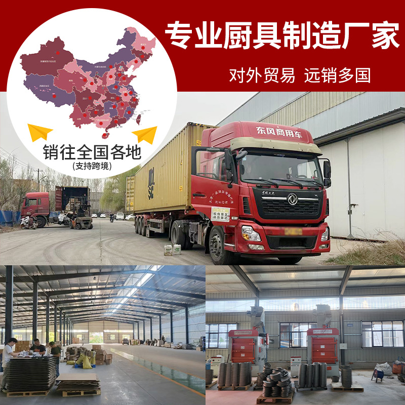 珐琅锅/搪瓷五件套/白色搪瓷缸子/搪瓷杯/Dishes产品图