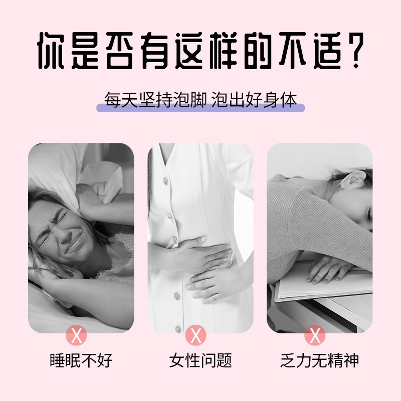 断痒王/抑菌膏/止痒膏/剃须泡/香港大药房产品图