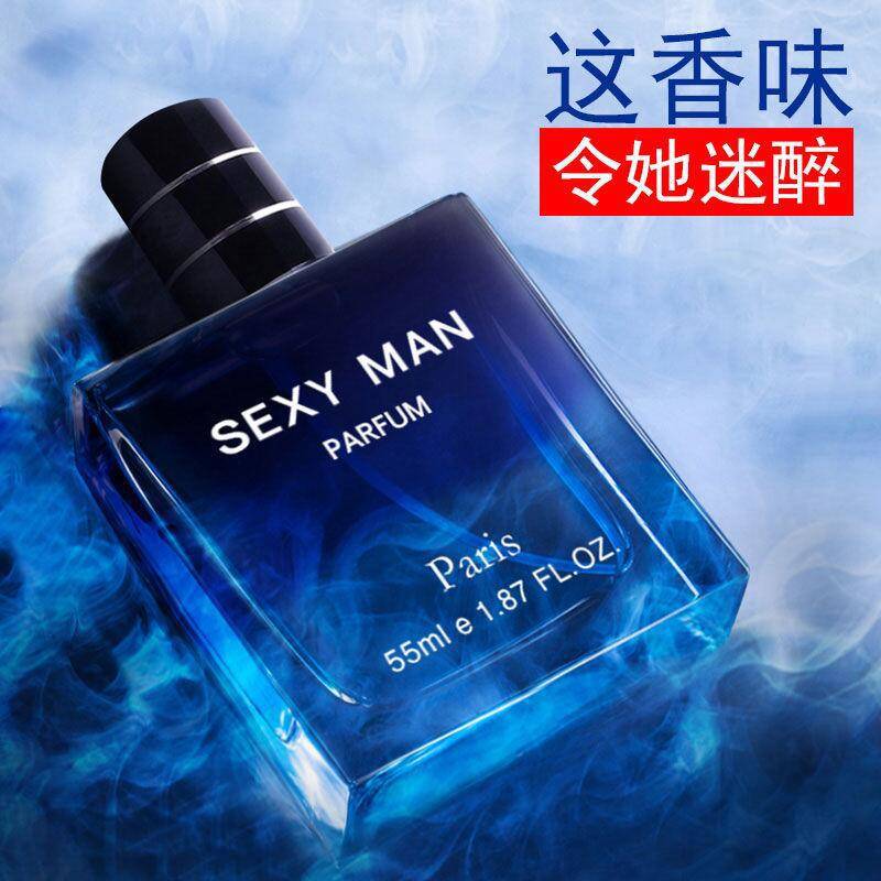 玻璃瓶罐头瓶500ml香水玻璃空瓶软木塞玻璃罐