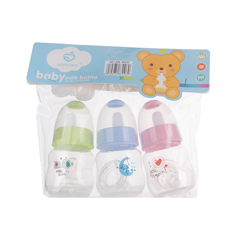 苹果熊外贸款母婴厂家标口多用奶瓶PP奶瓶组合2个奶嘴批发60ml
