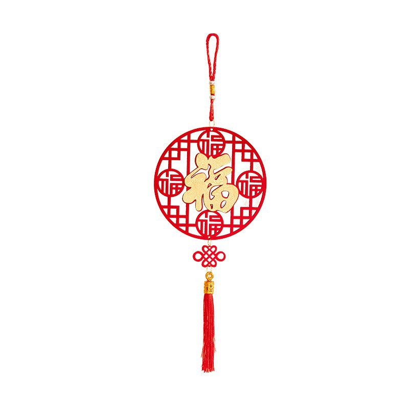2026新款春节中国结福字挂件批发新年福字挂饰装饰品植绒福字挂件白底实物图