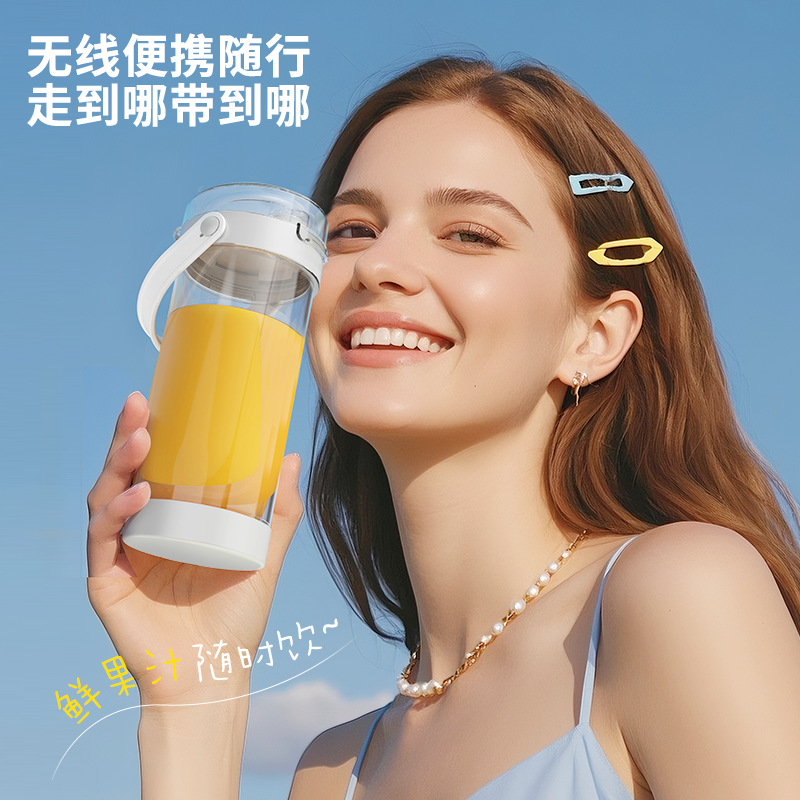 New wireless portable home juicer, Amazon's best-selling juicer cup, USB charging small juicer Specification image
