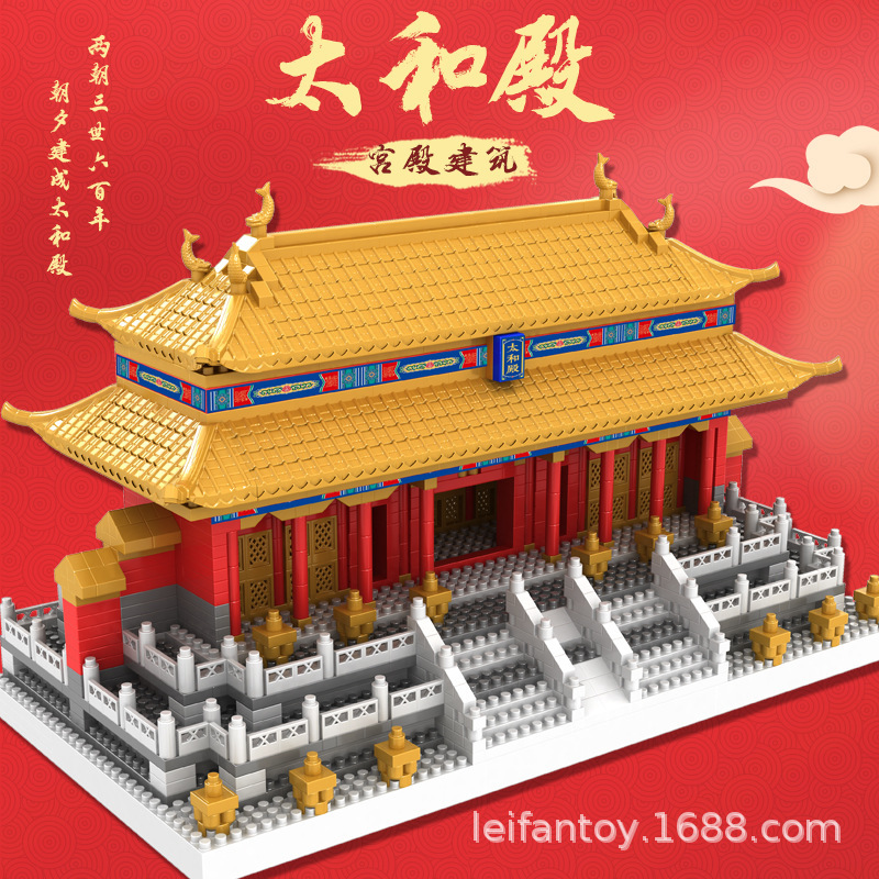Medium-sized Chinese snow scene, ancient architectural style of the Hall of Great Harmony, micro-particle building blocks 3d stereoscopic puzzle, suitable for girls and boys Specification image