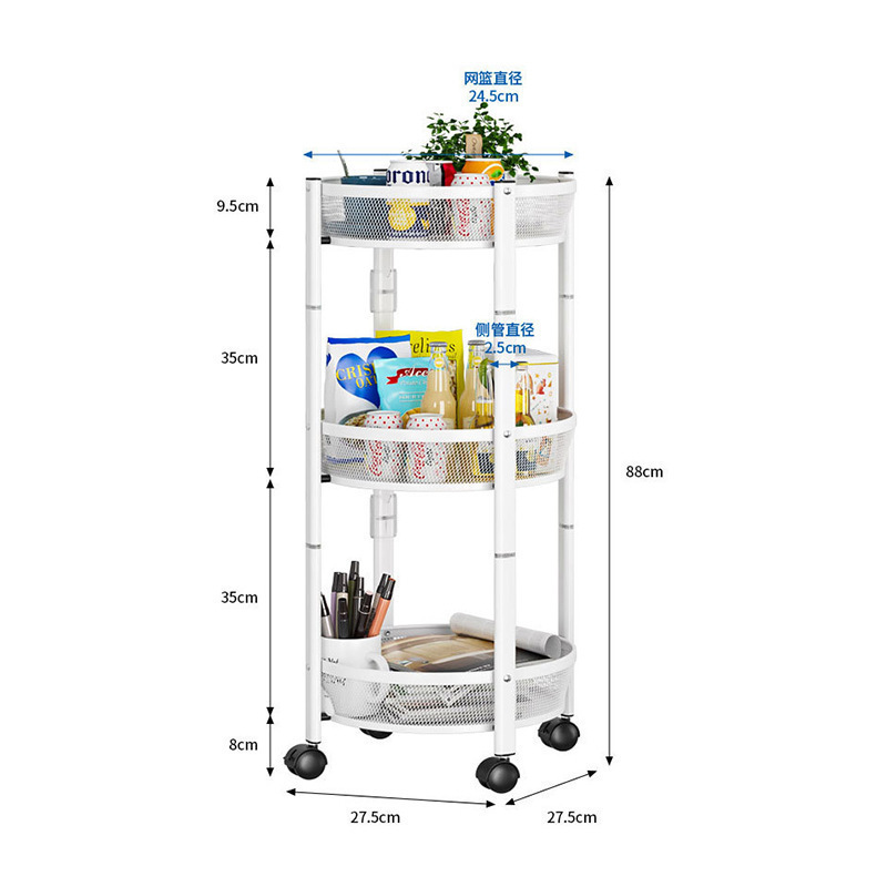 The new mini cyclone kitchen storage rack, floor-standing fruit and vegetable basket, foldable and retractable storage rack, small trolley, three-layer rack Item Picture