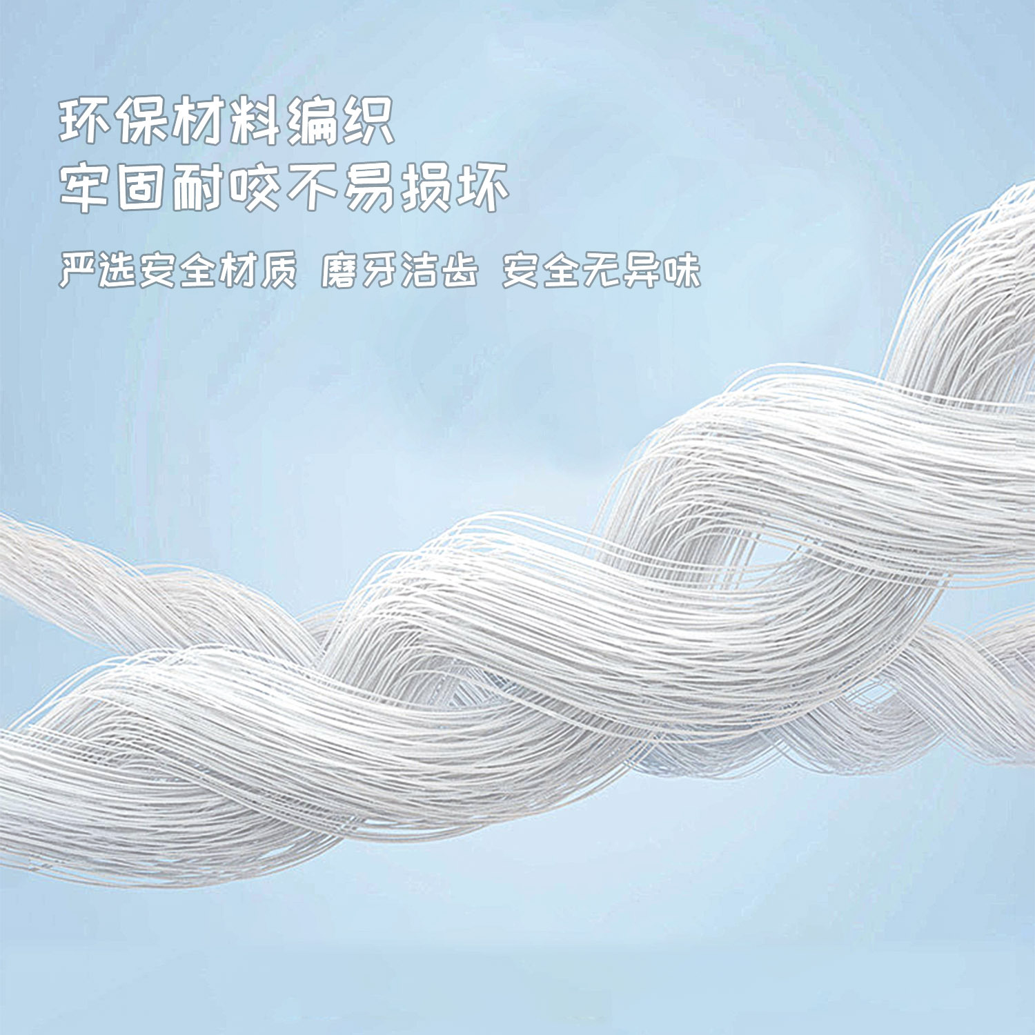 宠物/宠物用品/宠物玩具/狗狗玩具/耐咬玩具细节图