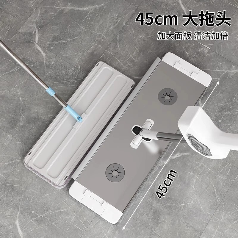 第五代升级铝合金平板拖把45cm懒人免手洗大号加厚拖布大面积拖地                            产品图