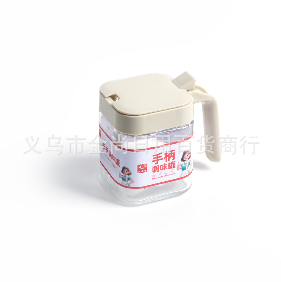 Simple sealed quantitative seasoning jar, press-type quantitative salt jar, kitchen moisture-proof salt jar, salt control, metering and adjustment Application Scenario