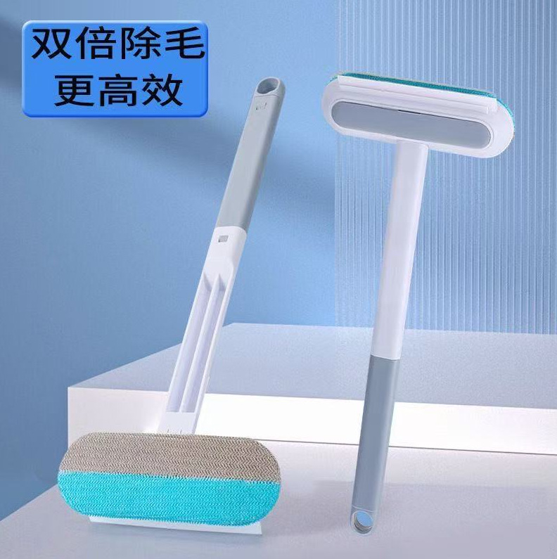 Cross-border window screen cleaning brush, a multi-functional household window cleaning wonder, no disassembly cleaning, double-sided glass scraper, window screen brush