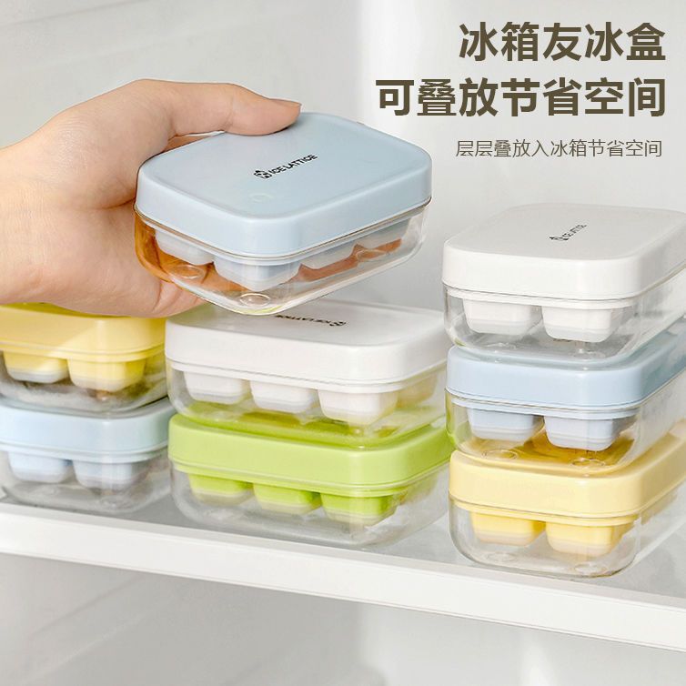 Mini caja de hielo de fondo suave grillete de hielo que hace moldes de hielo copas de hielo 180ml molde de hielo Specification image