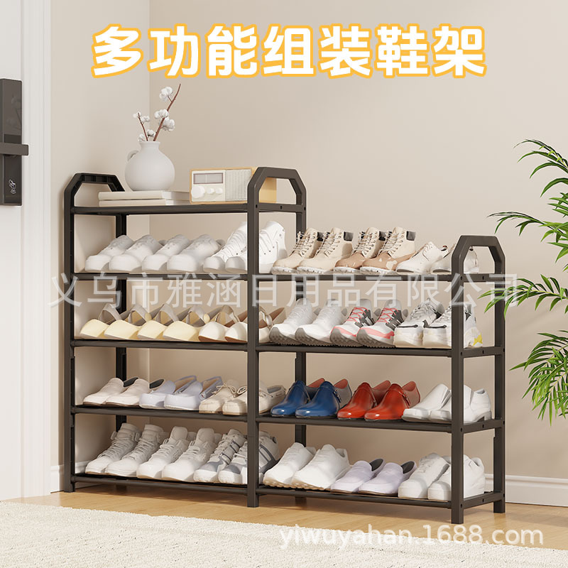 跨境双排多层烤漆管鞋架门口卧室多层组装简易钢管鞋架鞋柜置物架