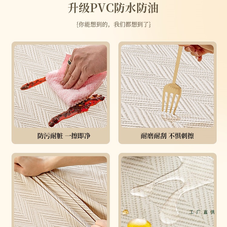 桌布/桌布欧式/防油防水餐桌布/餐垫/台布细节图