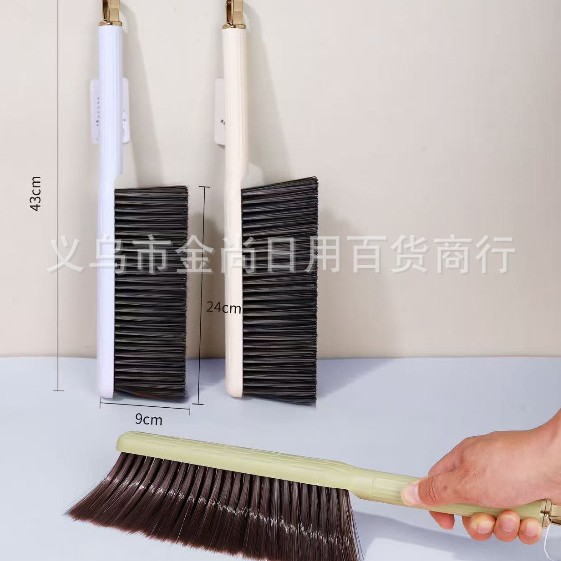 New type of bed brush, household plastic long-handled brush, bed soft bristle brush, multi-functional quilt, sofa and clothing cleaning brush
