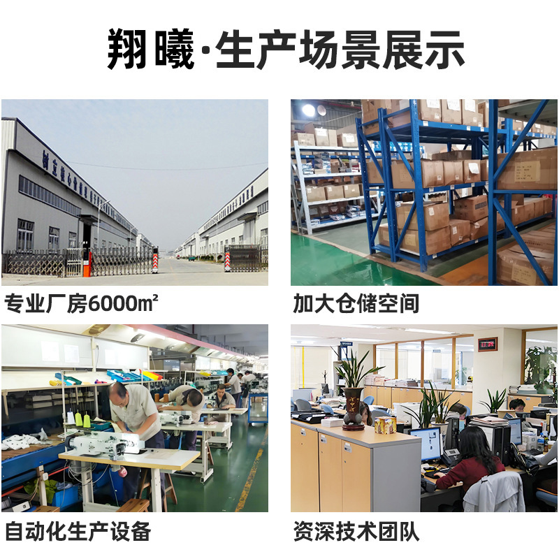 原木实物图