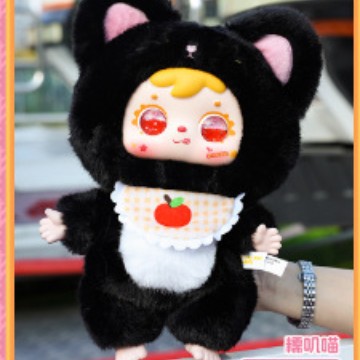 Samuel's blind box is a 400% sweet and trendy figurine gift Specification image