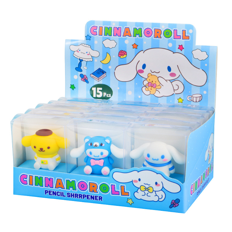 import白底实物图