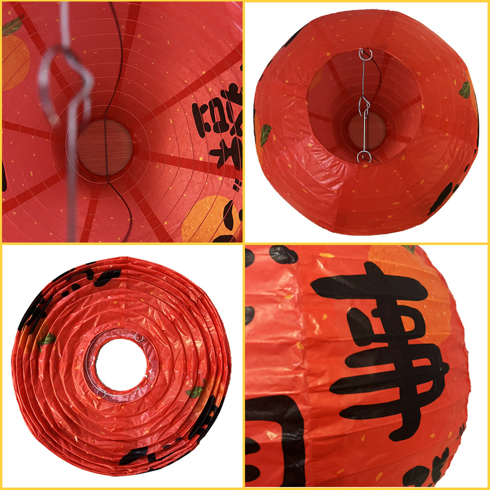 喜字福字纸灯笼结婚喜字灯笼国风中式婚礼小红书婚房布置圆形灯笼细节图