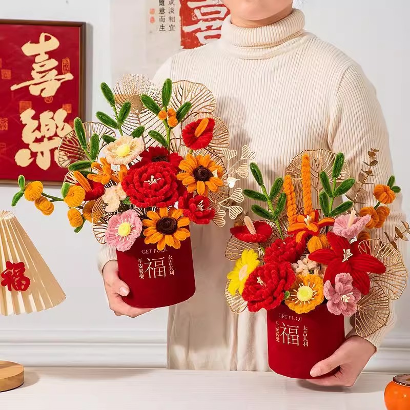 Free shipping for New Year's Day, the Year of the Snake, diy twisted stick bouquet, New Year's Eve, hug bucket, floral material package and gifts Specification image