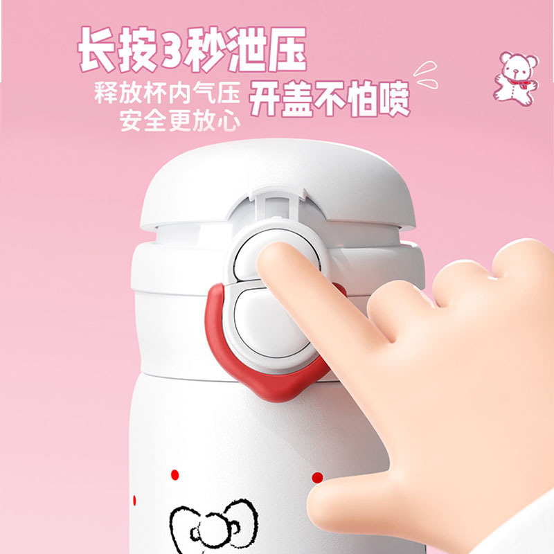 三丽鸥库洛米凯蒂猫儿童保温杯316食品级小学生女孩双饮吸管水杯产品图