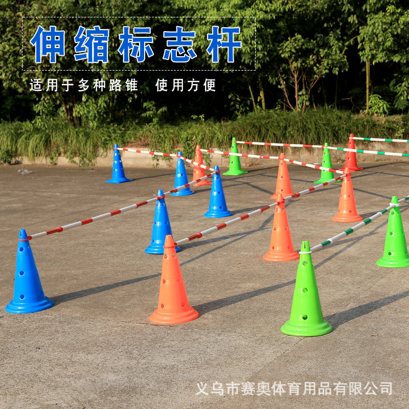 Balance bike track pole, red and white pole with telescopic head, roller skating and stepping bike track marker bucket Item Picture