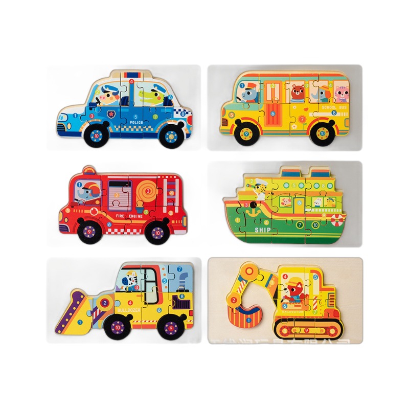 儿童木质拼图1-3岁立体大块木制卡扣宝宝早教启蒙交通益智玩具白底实物图