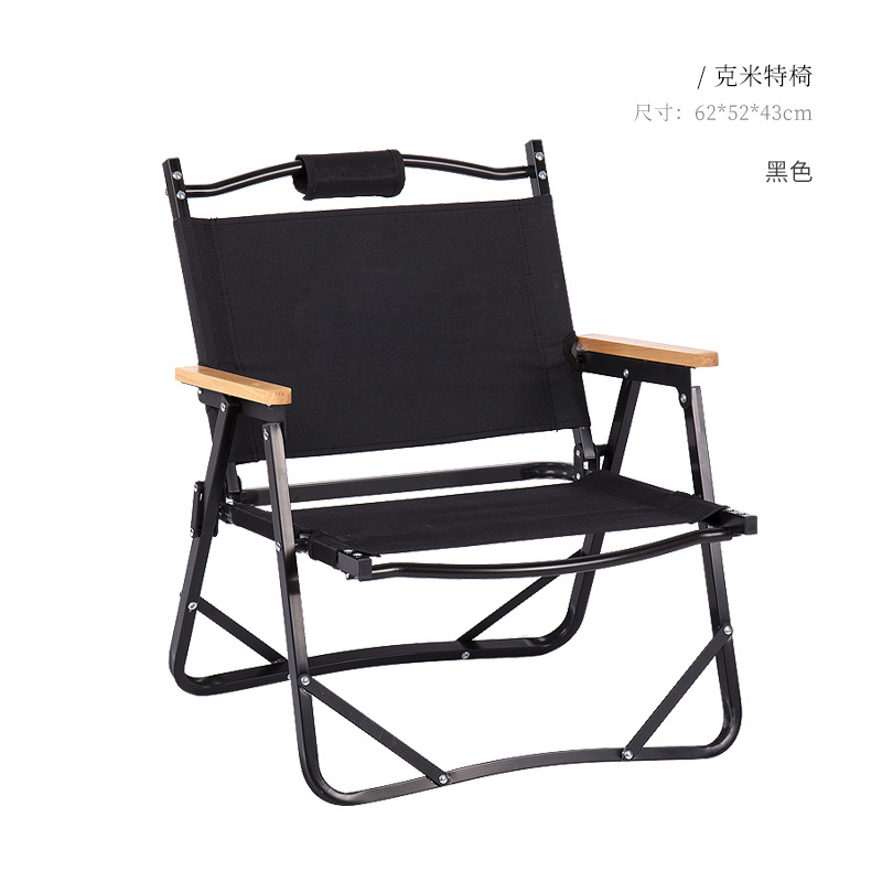 The outdoor lightweight portable blackened camping aluminum alloy Kemite black egg roll table folding table and chair set is sturdy Item Picture