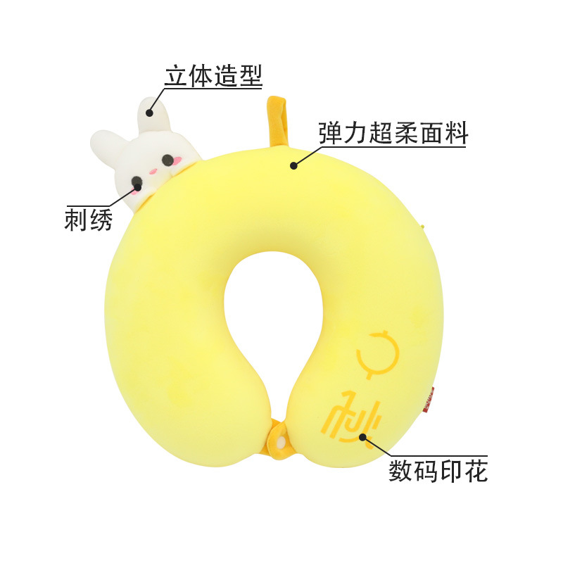 Memory foam cartoon rabbit U-shaped pillow, Mid-Autumn Festival corporate employee gift neck pillow, customized neck pillow details Picture