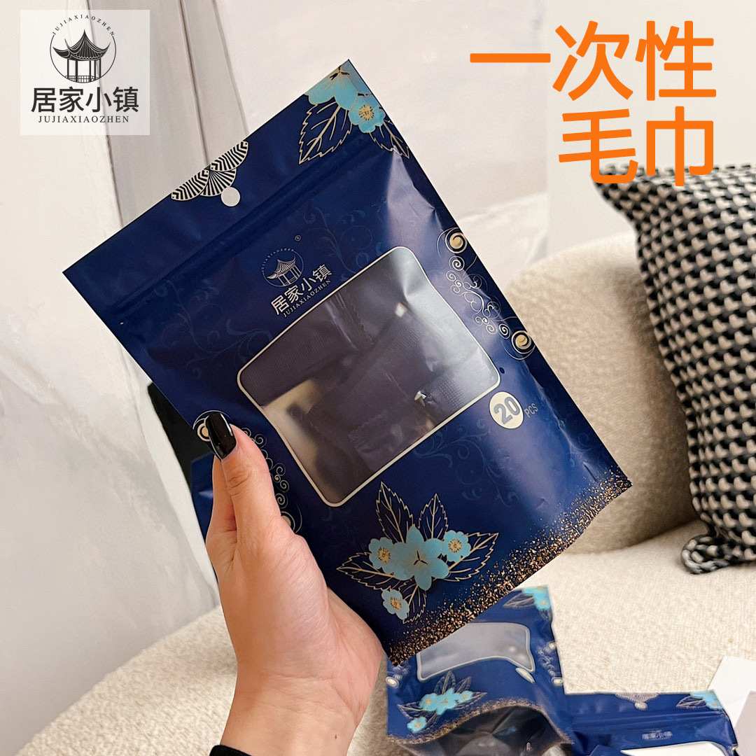 一次性毛巾纯棉加厚大号压缩毛巾旅行装酒店便携压缩毛巾家用批发