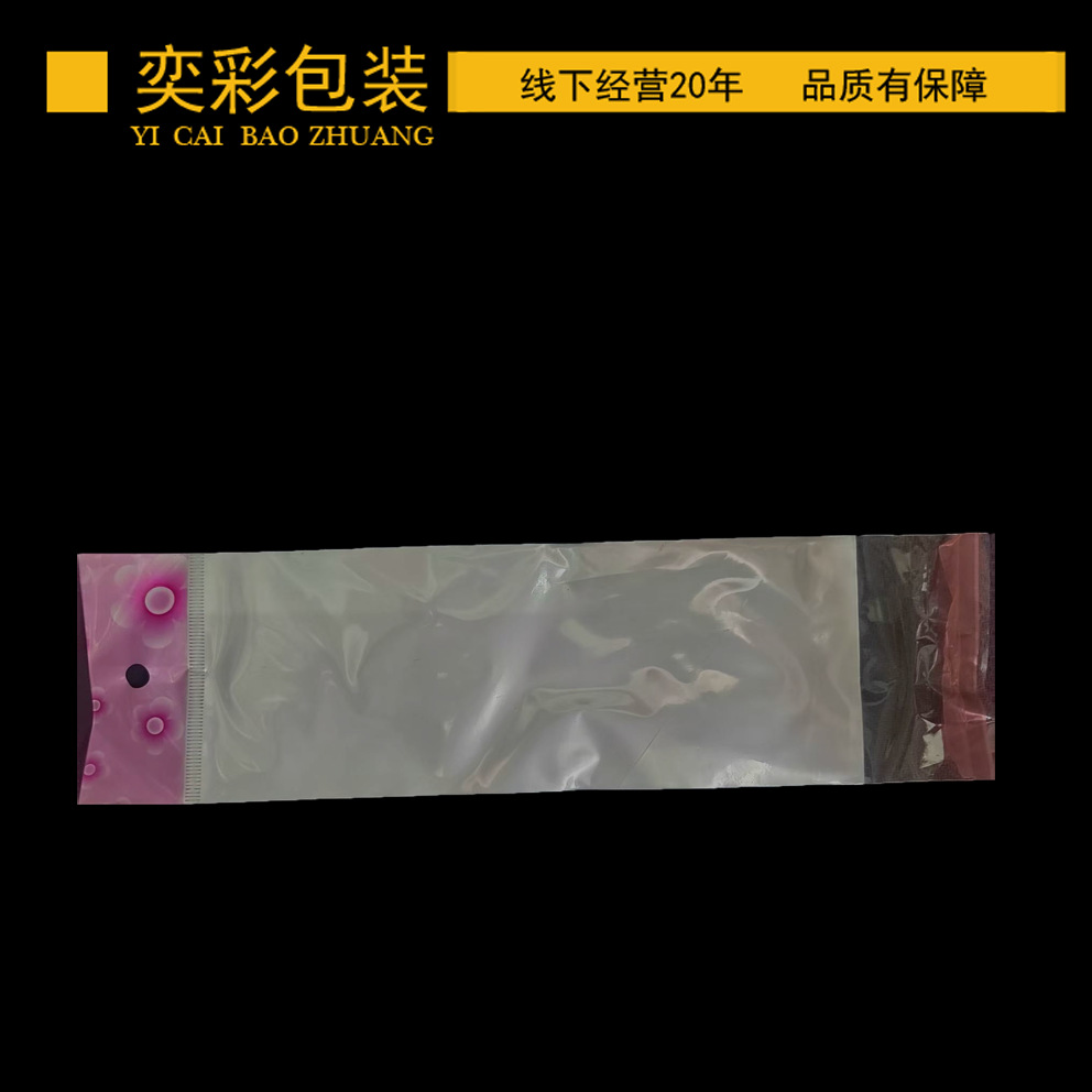 opp self-adhesive bags with white background and white/red card heads (semi-pearlescent film and semi-transparent), 100 pieces per piece details Picture
