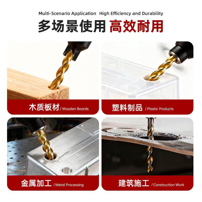 Woodworking hole opener set, screw cap counterbore drill, countersunk drill, conical drill bit, hole opener, counterbore and chamfering drill bit Specification image
