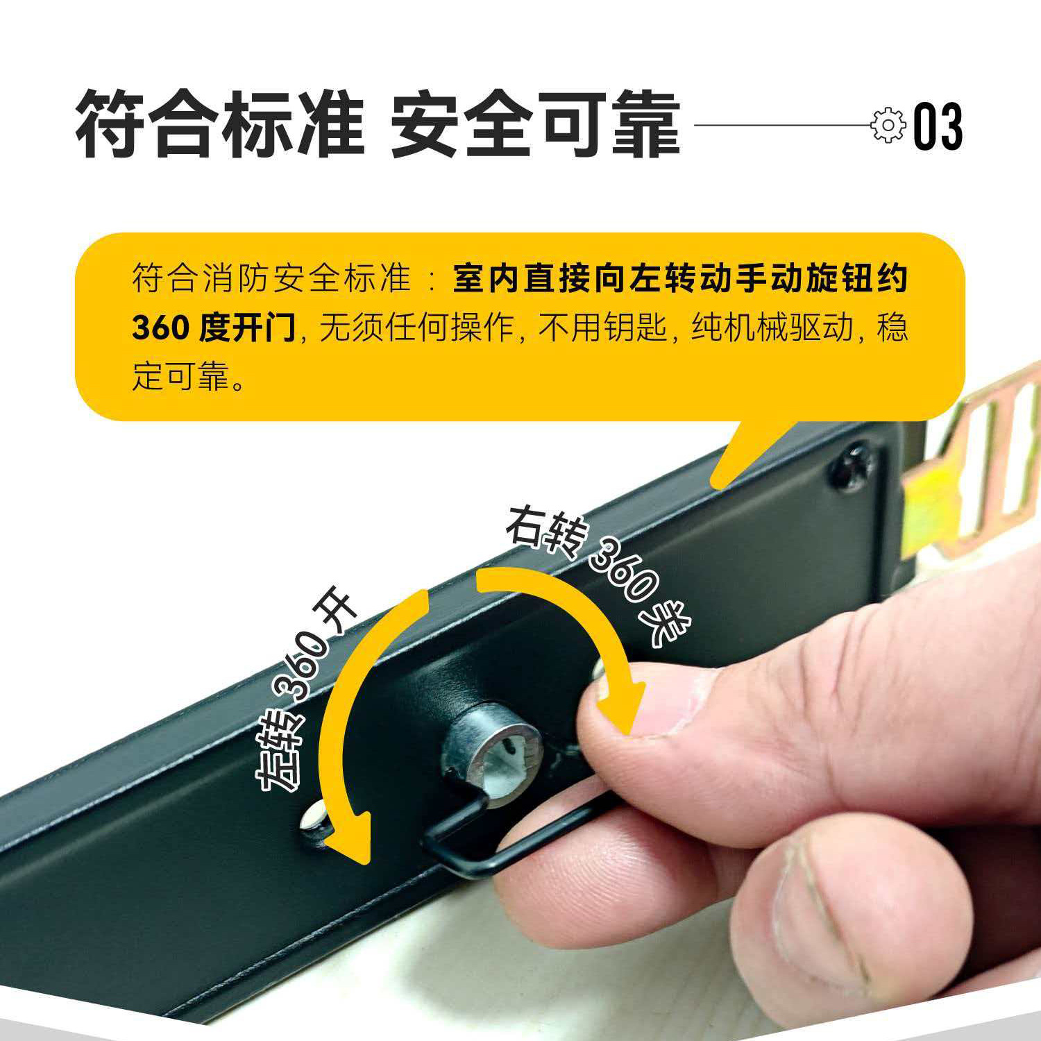Cerraduras de puerta enrollable cerraduras de huellas dactilares cerraduras de persiana enrollable cerraduras de combinación old fashioned pull gate tiendas tiendas smart lock universal Specification image
