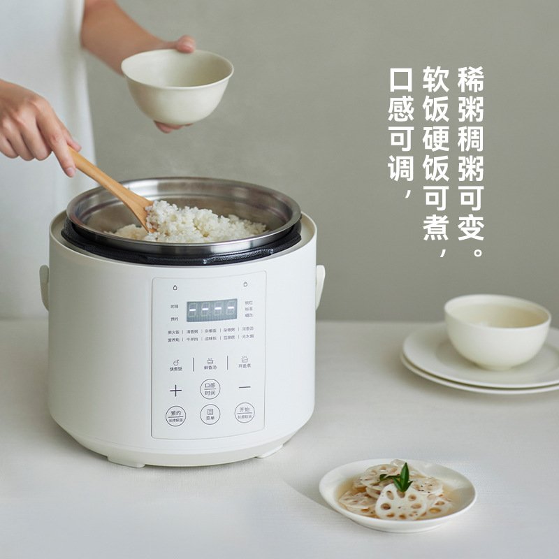import产品图