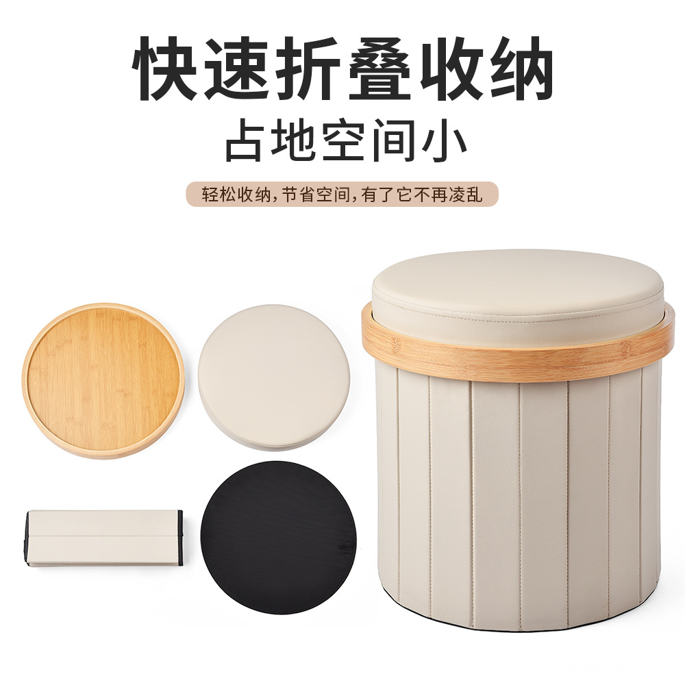 Round storage sofa stool, walk-in closet, bedroom dressing stool, living room foot stool, round shoe-changing stool, low stool, storage Item Picture