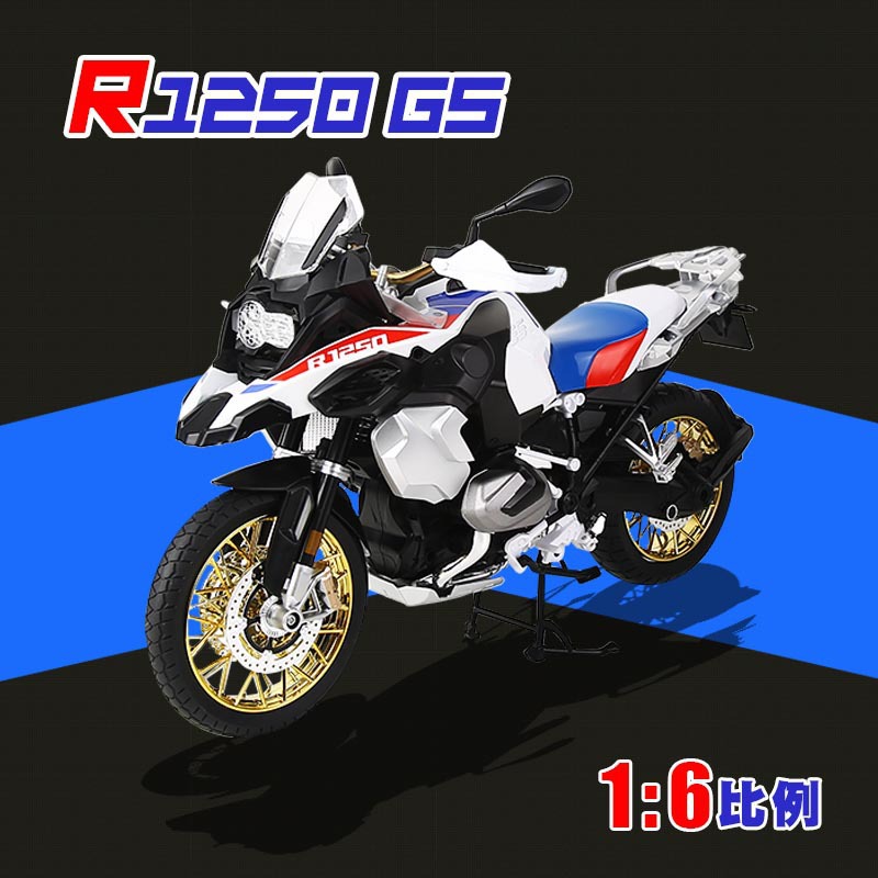 （盒装）仿真1比6水鸟R1250合金摩托车模型摆件玩具收藏代发产品图