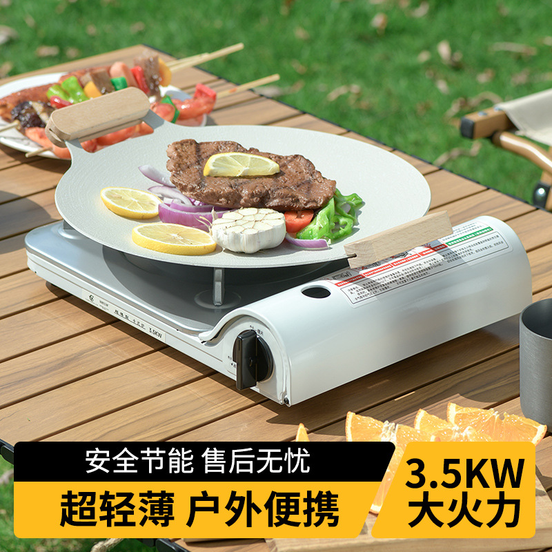 Gas stove, barbecue and hot pot integrated boiler, picnic stove, outdoor card magnetic stove, camping gas stove, energy-saving explosion-proof stove