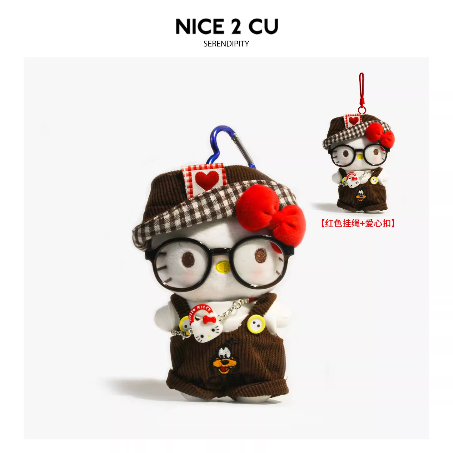 毛绒玩具/玩偶/潮流玩具/批发毛绒玩具/定制毛绒玩具产品图