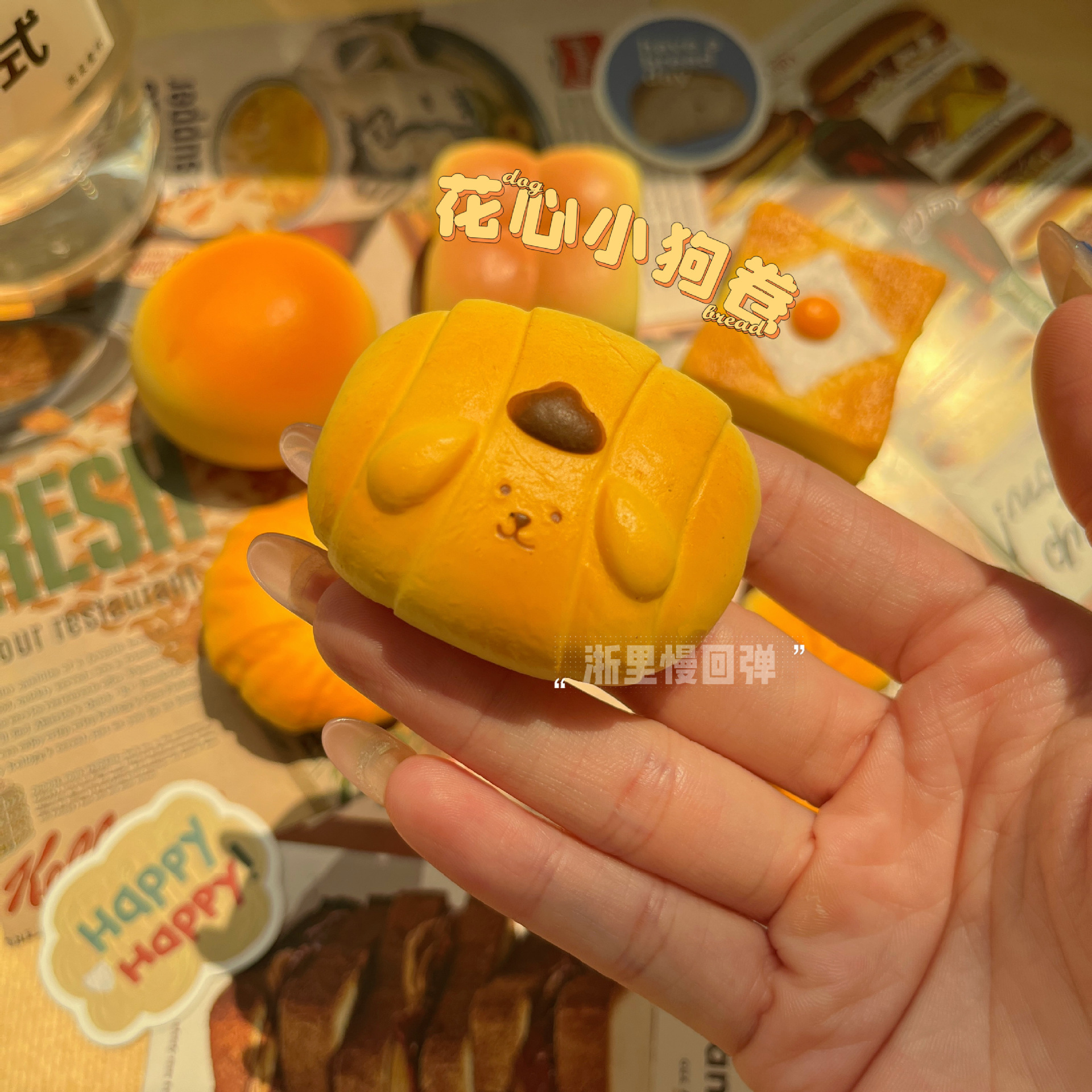 Best-selling blind box, eye-catching small bread series, slow rebound, stress-relieving and release, pinch toys, trendy stress-relieving toys details Picture