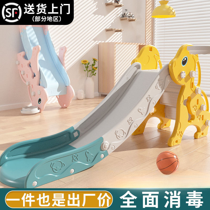 Household small baby slide, folding multi-functional children's toy, family playground slide, children's indoor details Picture