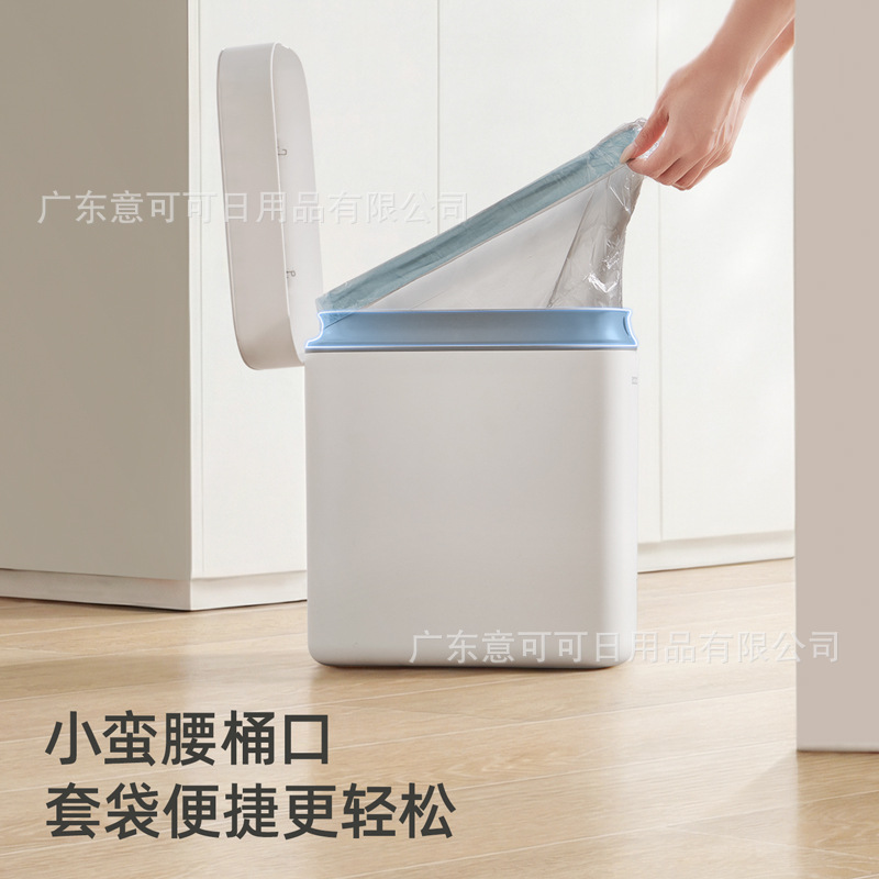 The household drawstring automatic packaging trash can has a pressure ring that can be pressed with a lid. It has a high appearance level and can be wall-mounted in the gap between the bathroom and the toilet details Picture