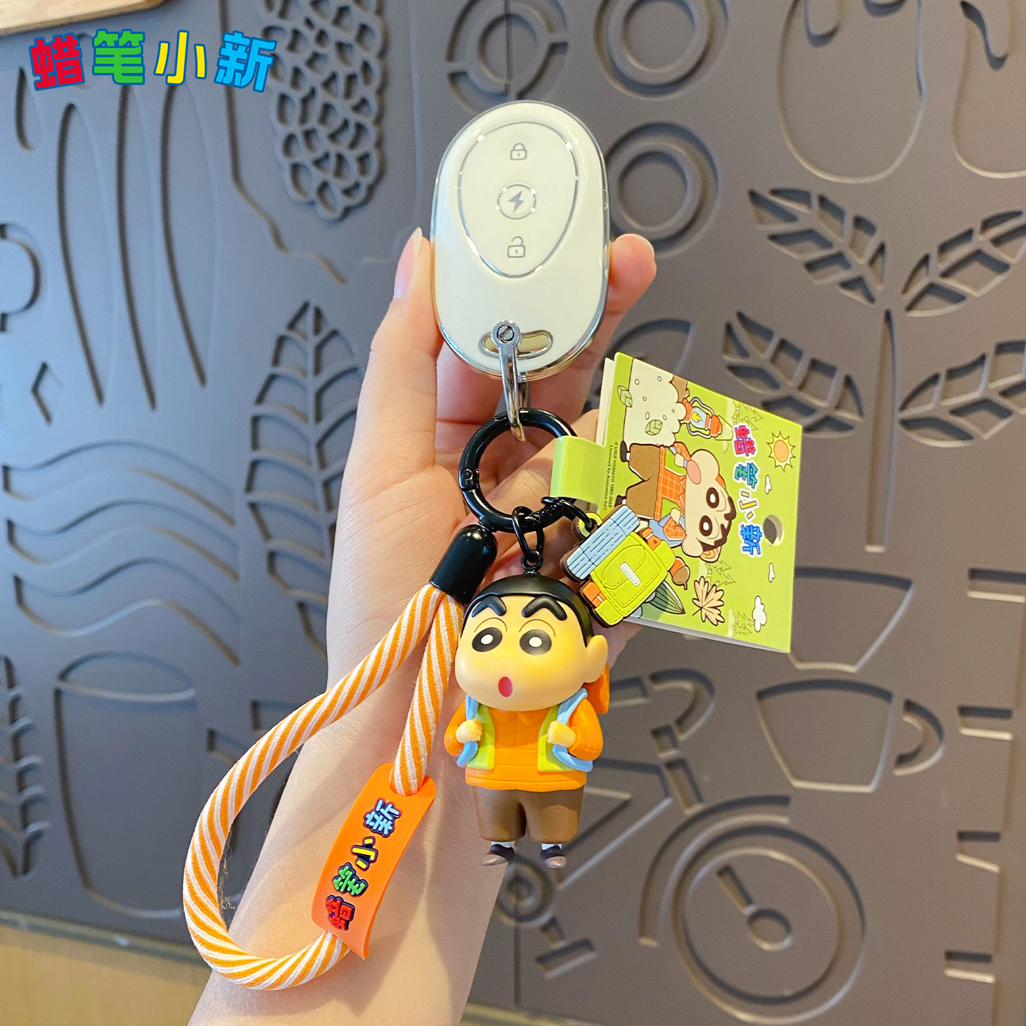 钥匙扣/卡通钥匙扣挂件/钥匙扣公仔挂件/发光闪光钥匙扣/钩织细节图