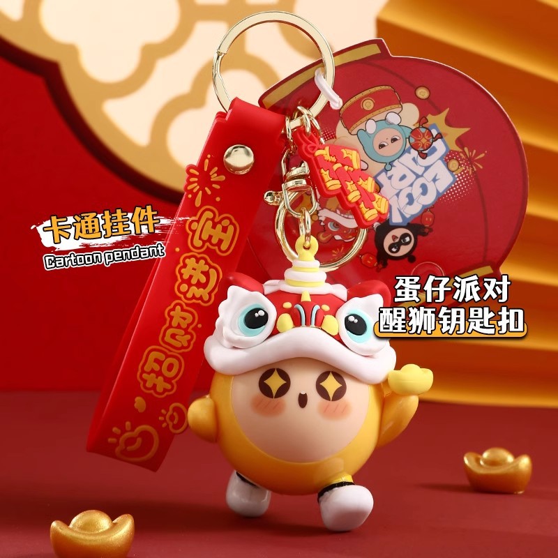 钥匙扣玻璃/钥匙扣/星星人/羊毛毡挂件/带灯章鱼钥匙扣产品图