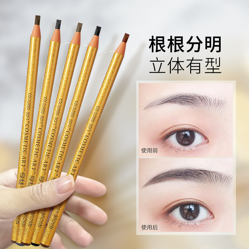 Hense Laser Eyebrow Pencil Is Waterproof, Sweat-Proof, Long-Lasting, Does Not Fade And Is Easy To Apply. It Is A Beginner's Makeup Manufacturer And Offers Wholesale Eyebrow Pencils