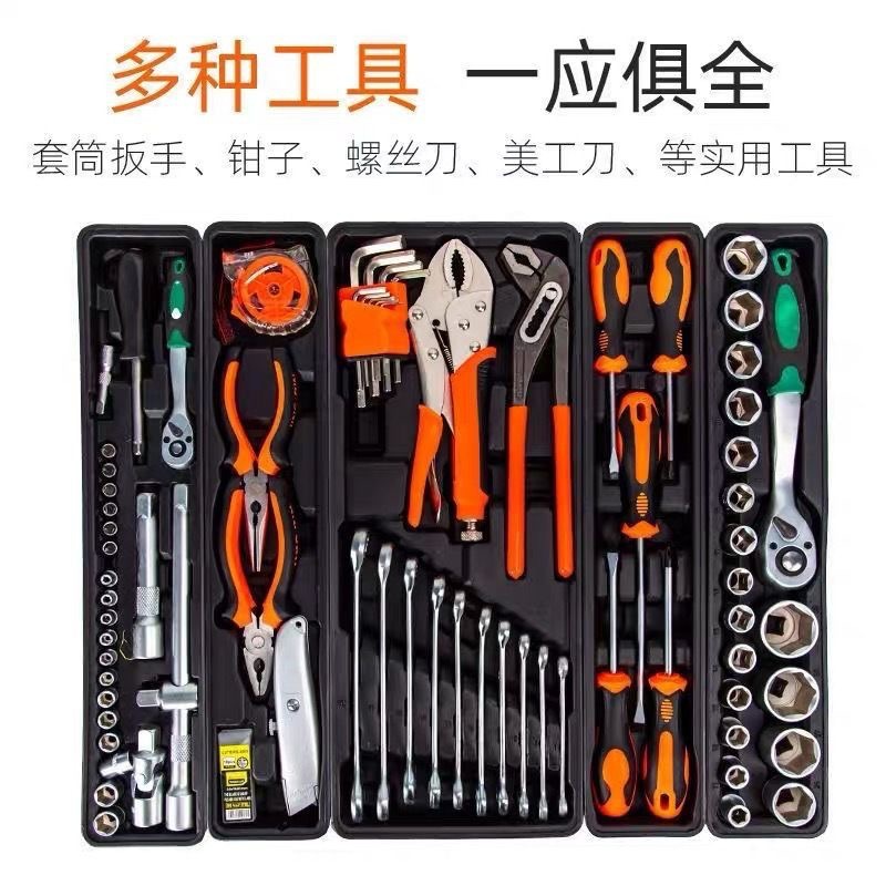 85-piece three-layer folding toolbox, auto repair hardware tools, manual machine repair set, ratchet wrench combination set Application Scenario