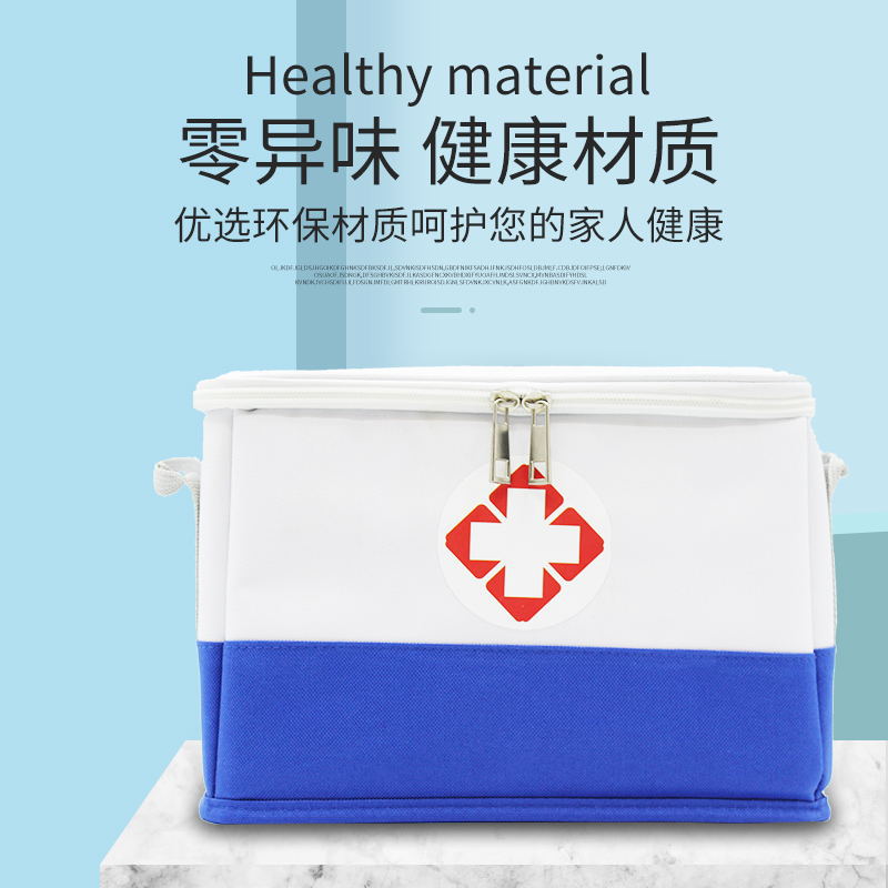 New large-capacity medicine box, household multi-functional emergency medicine medical box, portable multi-layer first aid and epidemic prevention kit details Picture