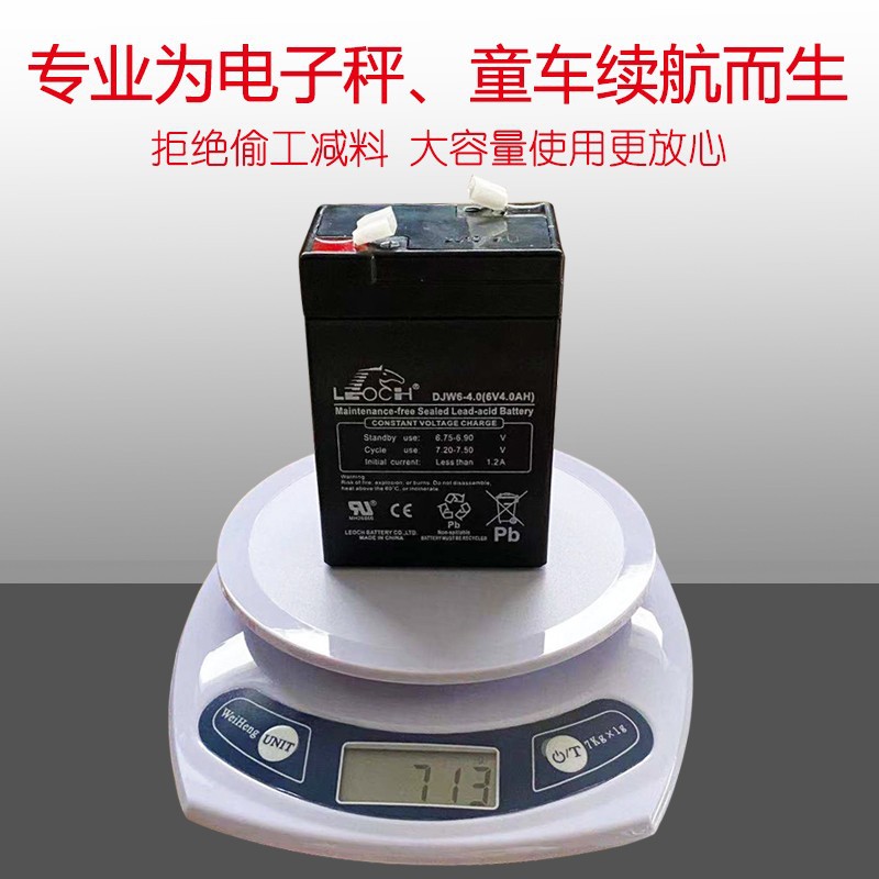 柔性光伏板/锂电池/太阳能电池/18650锂电池/动力锂电池产品图