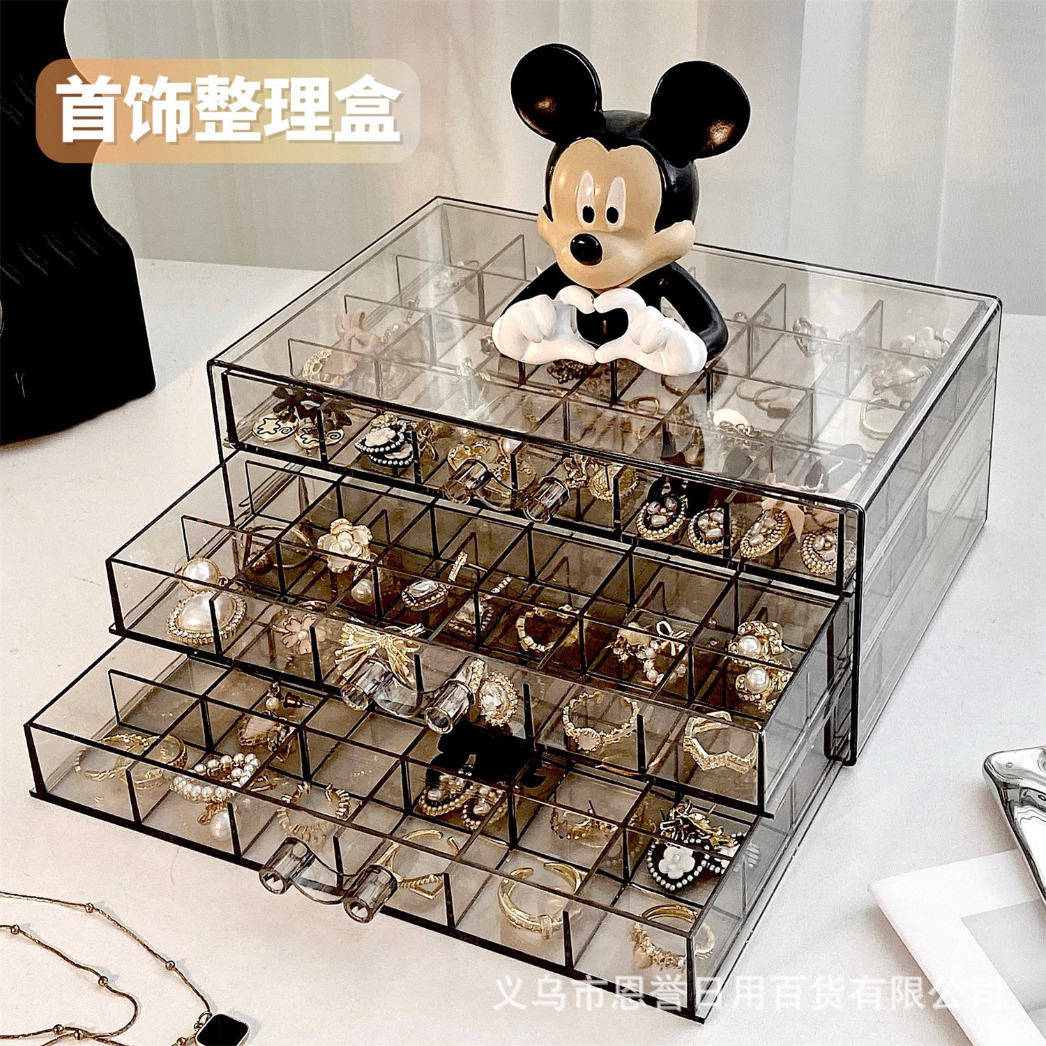 Transparent jewelry storage box, multi-layer large-capacity rings, stud earrings, necklaces, bracelets, home internet-famous drawer-style jewelry box