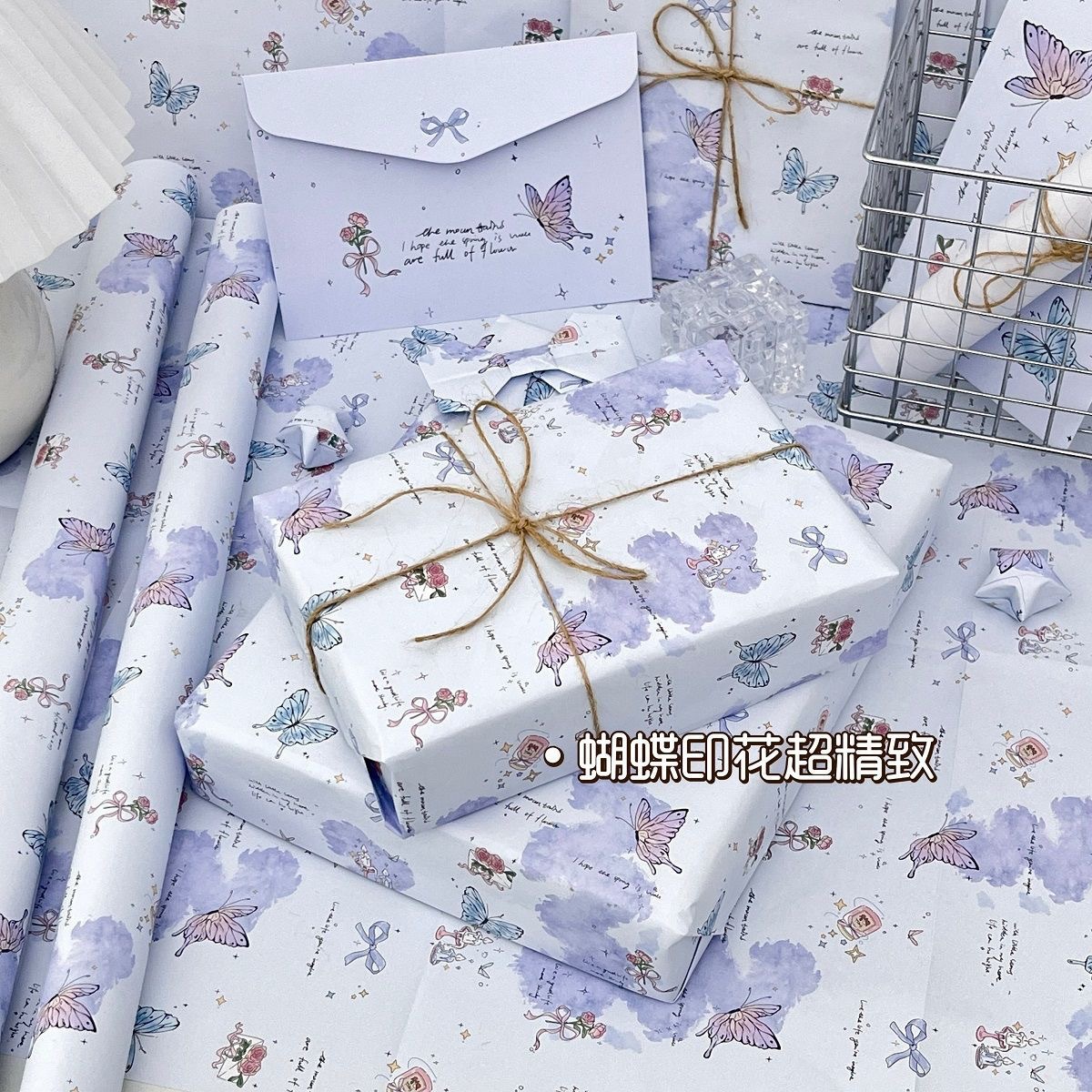 A collection of multiple cute wrapping papers, large gifts with high appearance standards, graffiti birthday book covers, surprise couple gift papers Application Scenario