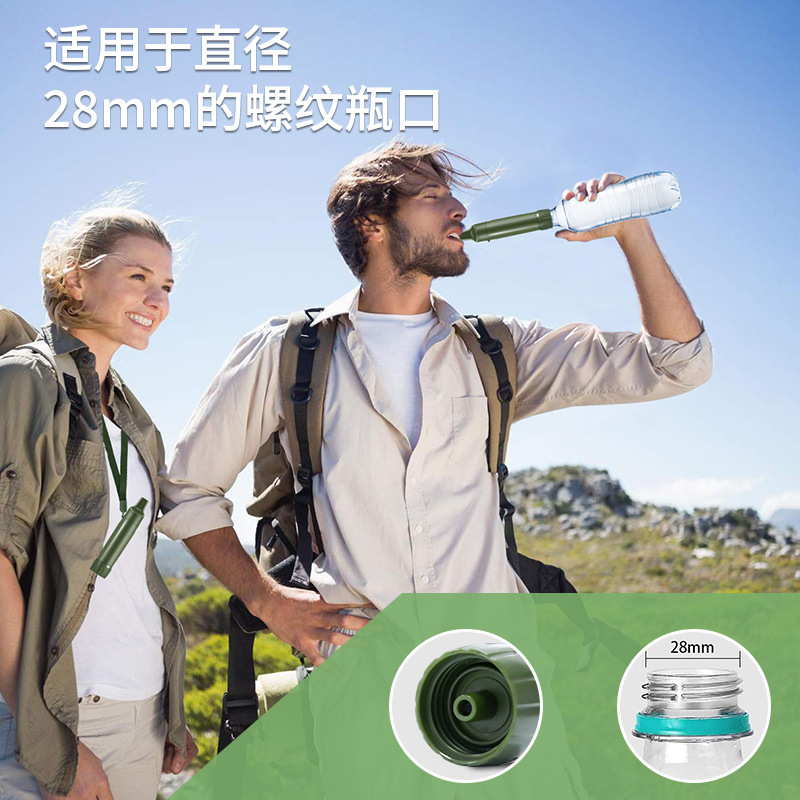 Factory direct sales of outdoor adventure emergency tools, UF ultrafiltration membrane, water purification straw, screw thread, and wilderness survival filtration Specification image