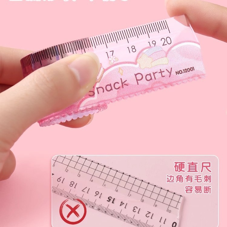 Xiaoyu 'er flexible ruler, a straight ruler for first graders, is a 20CM children's flexible ruler with wavy lines that cannot be broken Specification image