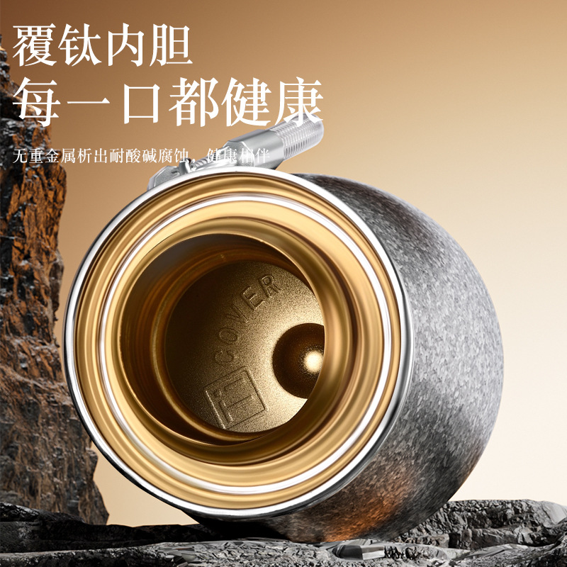 保温杯实物图