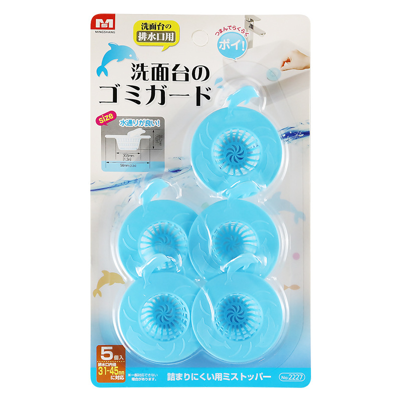 Japanese MS2227 washbasin hair filter screen, anti-clogging floor drain, washbasin sink hair filter Item Picture